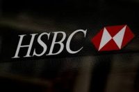 How to Transfer money with HSBC swift codes